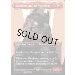 画像1: ★サージ・Foil★【ENG】アラミゴの猛牛、ラウバーン/Raubahn, Bull of Ala Mhigo[MTG_FIN_0533_R]