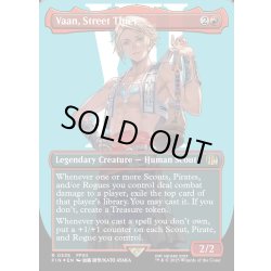 画像1: ★サージ・Foil★【ENG】自由を求める少年、ヴァン/Vaan, Street Thief[MTG_FIN_0535_R]