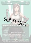 【ENG】★サージFoil★ティファ・ロックハート/Tifa Lockhart[MTG_FIN_0536_R]