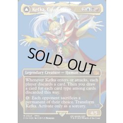 画像1: ★サージ・Foil★【ENG】人造魔導士、ケフカ/破壊の化身、ケフカ/Kefka, Court Mage/Kefka, Ruler of Ruin[MTG_FIN_0543_M]