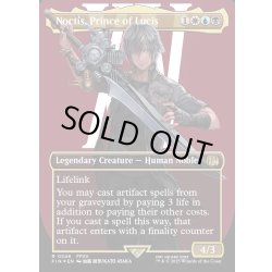 画像1: ★サージ・Foil★【ENG】ルシスの王子、ノクティス/Noctis, Prince of Lucis[MTG_FIN_0546_R]