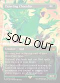 ★Foil★【ENG】旅するチョコボ/Traveling Chocobo[MTG_FIN_551d_M]