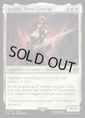 【ENG】忠実なる将軍、ベアトリクス/Beatrix, Loyal General[MTG_FIN_0554_R]