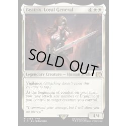 画像1: 【ENG】忠実なる将軍、ベアトリクス/Beatrix, Loyal General[MTG_FIN_0554_R]