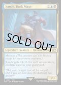【ENG】闇の魔道師、ザンデ/Xande, Dark Mage[MTG_FIN_0561_R]