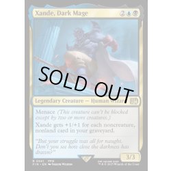 画像1: 【ENG】闇の魔道師、ザンデ/Xande, Dark Mage[MTG_FIN_0561_R]