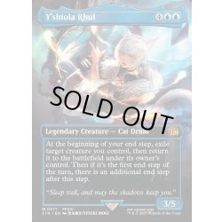画像1: 【ENG】ヤ・シュトラ・ルル/Y'shtola Rhul[MTG_FIN_0577_M]