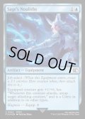 【ENG】★サージFoil★「賢者」の賢具/Sage's Nouliths[MTG_FIN_0582_C]