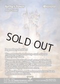 【ENG】がれきの塔/Kefka's Tower [MTG_FCA_0007_R]