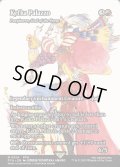 【ENG】ケフカ・パラッツォ/Kefka Palazzo [MTG_FCA_0014_M]