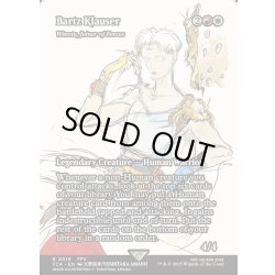 画像1: 【ENG】バッツ・クラウザー/Bartz Klauser [MTG_FCA_0019_R]