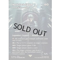 画像1: 【ENG】ノクティス・ルシス・チェラム/Noctis Lucis Caelum [MTG_FCA_0023_R]