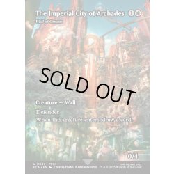 画像1: 【ENG】帝都アルケイディス/The Imperial City of Archades [MTG_FCA_0027_U]