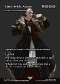 【ENG】アシエン・エメトセルク/Emet-Selch, Ascian [MTG_FCA_0036_R]