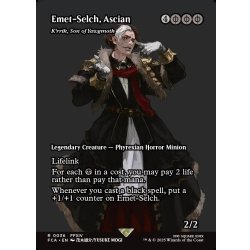 画像1: 【ENG】アシエン・エメトセルク/Emet-Selch, Ascian [MTG_FCA_0036_R]