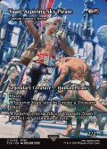 【ENG】空賊を夢みるヴァン/Vaan, Aspiring Sky Pirate [MTG_FCA_0038_U]