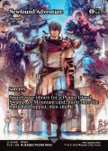【ENG】新たなる冒険/Newfound Adventure [MTG_FCA_0045_U]