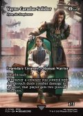 【ENG】ヴェイン・カルダス・ソリドール/Vayne Carudas Solidor [MTG_FCA_0046_U]