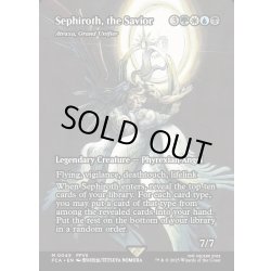 画像1: 【ENG】救済者、セフィロス/Sephiroth, the Savior [MTG_FCA_0049_M]