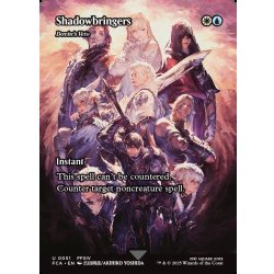 画像1: 【ENG】漆黒のヴィランズ/Shadowbringers [MTG_FCA_0051_U]