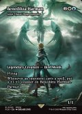 【ENG】ベネディクタ・ハーマン/Benedikta Harman [MTG_FCA_0053_R]