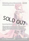【ENG】孤高の戦士、ライトニング/Lightning, Lone Commando [MTG_FCA_0054_R]
