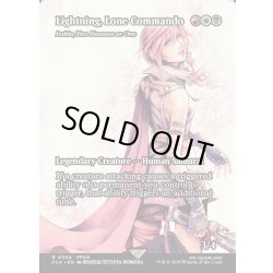 画像1: 【ENG】孤高の戦士、ライトニング/Lightning, Lone Commando [MTG_FCA_0054_R]