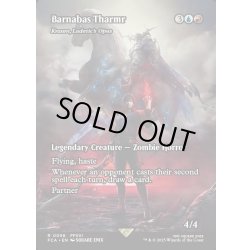 画像1: 【ENG】バルナバス・ザルム/Barnabas Tharmr [MTG_FCA_0056_R]
