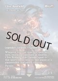【ENG】クライヴ・ロズフィールド/Clive Rosfield [MTG_FCA_0059_M]