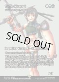 【ENG】ユフィ・キサラギ/Yuffie Kisaragi [MTG_FCA_0060_R]