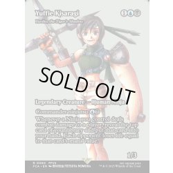画像1: 【ENG】ユフィ・キサラギ/Yuffie Kisaragi [MTG_FCA_0060_R]