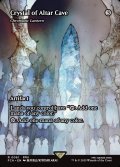 【ENG】祭壇の洞窟のクリスタル/Crystal of Altar Cave [MTG_FCA_0061_R]