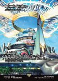 【ENG】バラムガーデン/Balamb Garden [MTG_FCA_0064_R]