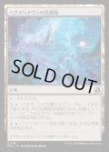 【JPN】ヘクスヘイヴンの決闘場/Hexhaven Dueling Arena[MTG_FRA_0181_U]