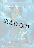 【JPN】★Tower Basic Land★島/Island[MTG_FRA_0385_L]