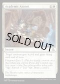 【ENG】学術的上昇/Academic Ascent[MTG_FRA_0002_C]