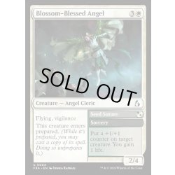 画像1: 【ENG】花開く祝福の天使/Blossom-Blessed Angel[MTG_FRA_0003_C]