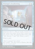 【ENG】弟子の覚醒/Protege's Awakening[MTG_FRA_0037_C]