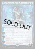 【ENG】理論家、ジェイス・ベレレン/The Theorist, Jace Beleren[MTG_FRA_0043_M]