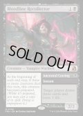 【ENG】血統想起者/Bloodline Recollector[MTG_FRA_0049_M]