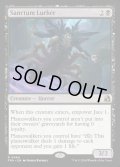 【ENG】聖域に潜むもの/Sanctum Lurker[MTG_FRA_0064_R]