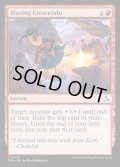 【ENG】猛火の最高潮/Blazing Crescendo[MTG_FRA_0075_C]