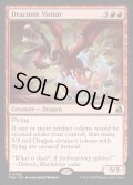 【ENG】ドラゴンの訪問者/Draconic Visitor[MTG_FRA_0080_R]
