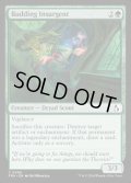 【ENG】芽生えし反乱者/Budding Insurgent[MTG_FRA_0099_C]