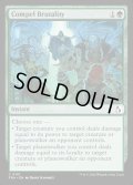 【ENG】蛮行の強制/Compel Brutality[MTG_FRA_0101_C]