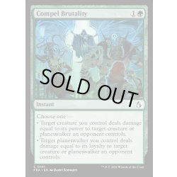 画像1: 【ENG】蛮行の強制/Compel Brutality[MTG_FRA_0101_C]