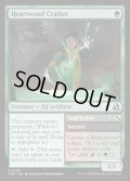 【ENG】魂木の造り手/Heartwood Crafter[MTG_FRA_0105_U]