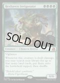 【ENG】ヘクスヘイヴンの活性者/Hexhaven Invigorator[MTG_FRA_0106_M]