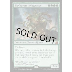 画像1: 【ENG】ヘクスヘイヴンの活性者/Hexhaven Invigorator[MTG_FRA_0106_M]