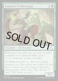 【ENG】閃いた繋操魔道士/Inspired Tethermage[MTG_FRA_0109_C]